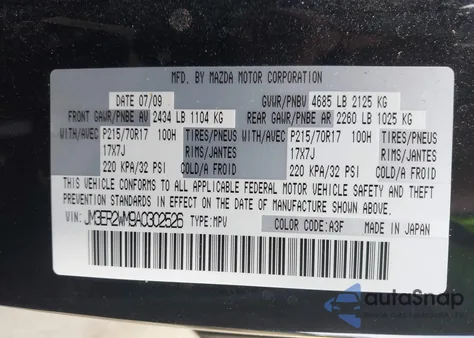 2010 Mazda Cx-7 I Sv из США, поврежденный, VIN JM3ER2WM9A0302526